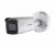 HikVision DS-2CD2683G0-IZS