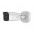 HikVision DS-2CD2683G0-IZS