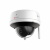 HiWatch DS-I252W(E)(2.8mm)