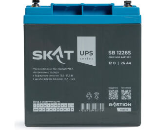 Бастион SKAT SB 1226S фото Бастион SKAT SB 1226S фото