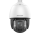 HikVision DS-2DE7A220MCG-EB