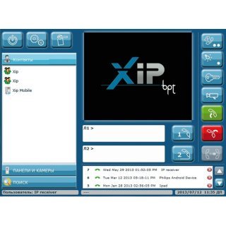 BPT LIC/GST001 (62880010) фото