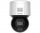 HikVision DS-2DE3A400BW-DE/W(F1)(T5)