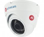 ActiveCam AC-TA481IR2
