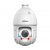 Dahua DH-SD4E225GB-HNR-A-PV1