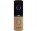 CTV-D4003NG (шампань)