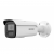 HikVision DS-2CD2647G2HT-LIZS(2.8-12mm)