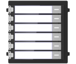 CTV-IP-U6NT