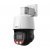 Dahua DH-SD3E405DB-GNY-A-PV1