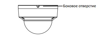 hikvision-ds-2cd2123g0-is